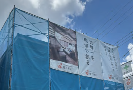 見どころ2