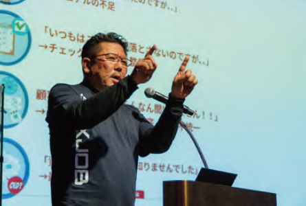見どころ3
