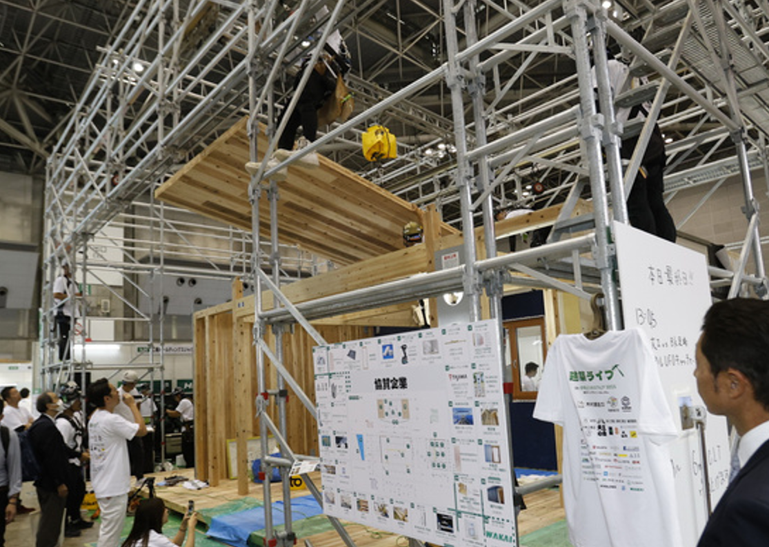 2025年の建築ライブの様子