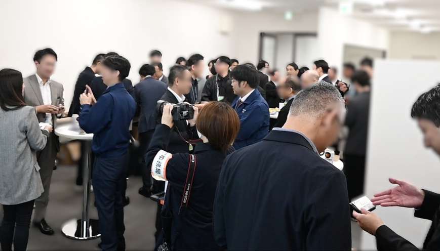 過去のビル・マンション業界　交流会の様子