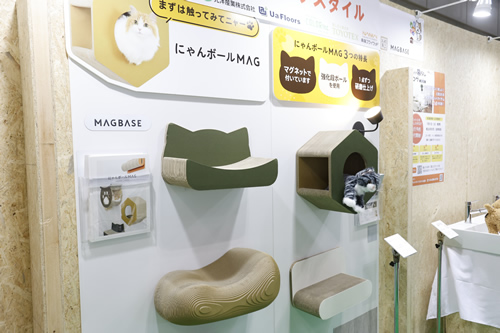 ペットライフスタイル