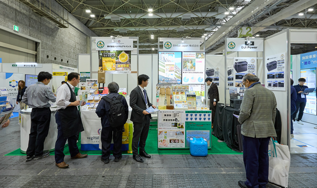 (一社)防災安全協会 presents 推し防災用品 特設ブー