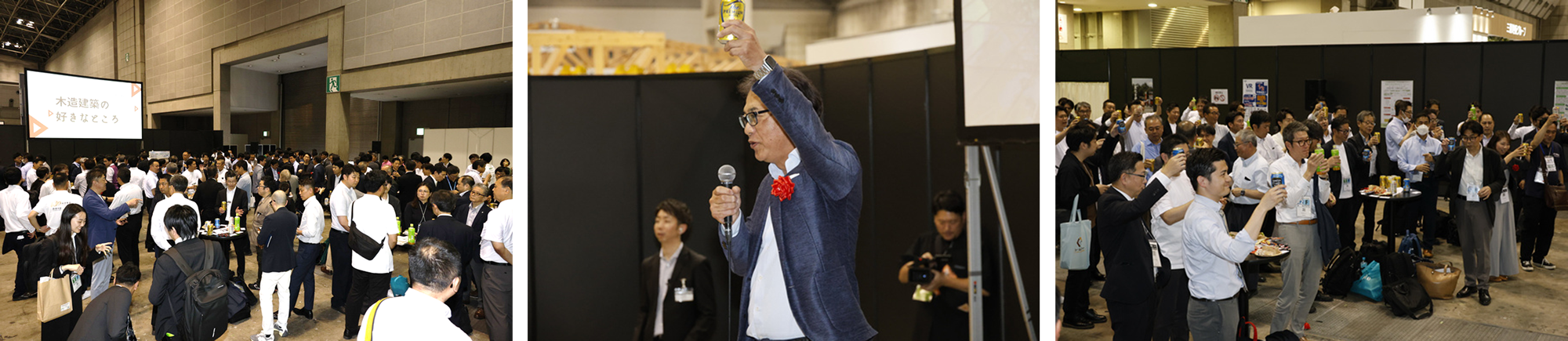 2025年交流会の様子